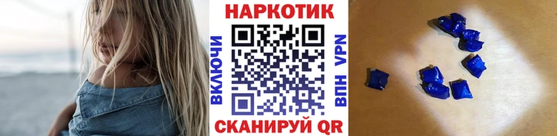 Где найти наркотики Сураж СОЛЬ  Канабис  Меф мяу мяу  мега маркетплейс  КОКАИН  ГАШИШ 