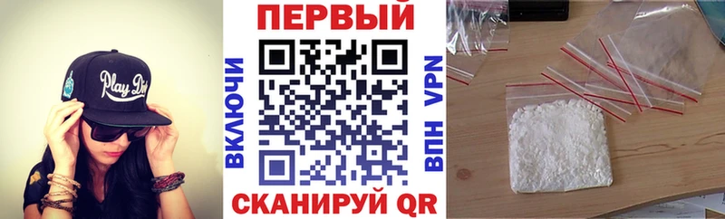 Amphetamine Розовый  Сураж 