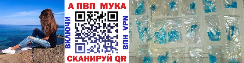 даркнет сайт  Сураж  Alfa_PVP СК КРИС 