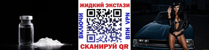 Бутират бутандиол  где найти наркотики  Сураж 