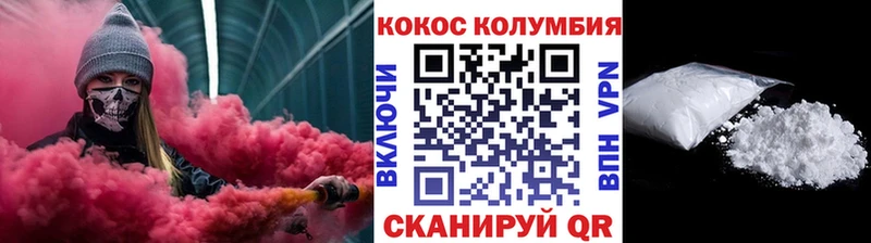 OMG вход  купить закладку  Сураж  Кокаин 97% 