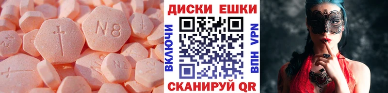 ЭКСТАЗИ Дубай Сураж