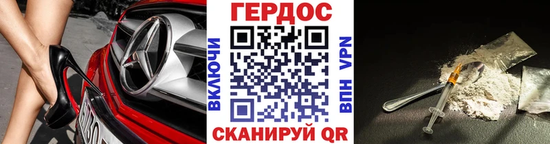 где найти наркотики  Сураж  hydra ССЫЛКА  ГЕРОИН гречка 