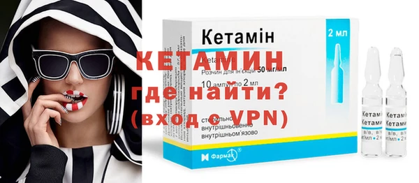дурь Балахна
