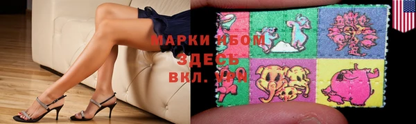 mdpv Баксан