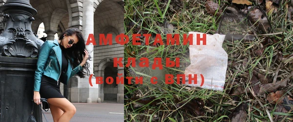 дурь Балахна