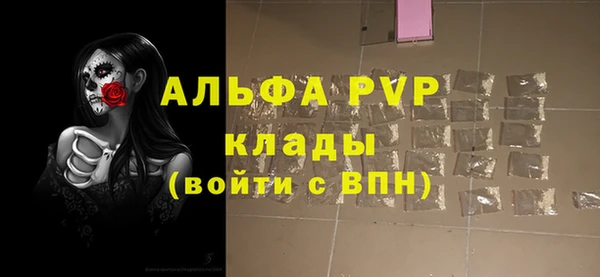 дурь Балахна