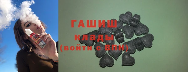 mdpv Баксан