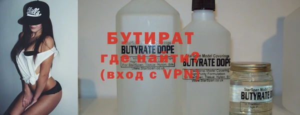 дурь Балахна