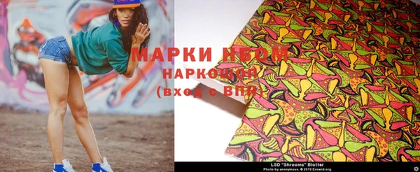 mdpv Баксан