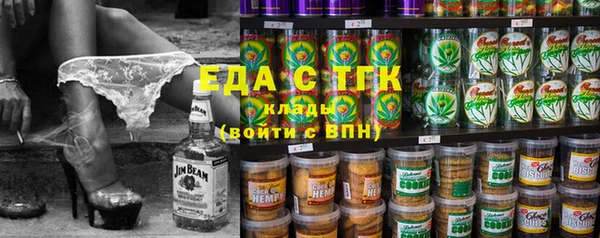 дурь Балахна