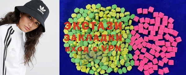 mdpv Баксан