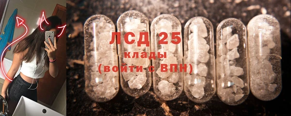 дурь Балахна