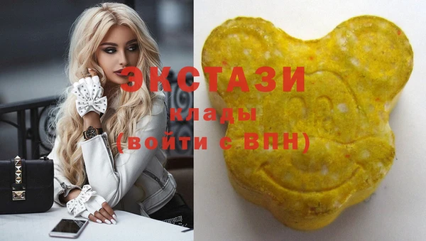mdpv Баксан