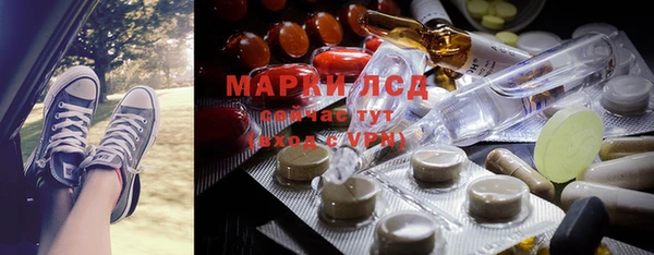 дурь Балахна