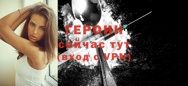 дурь Балахна
