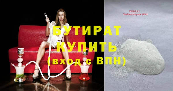 mdpv Баксан