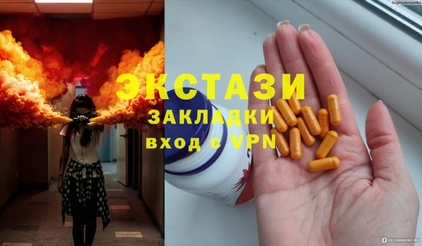 mdpv Баксан