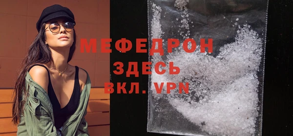 мет Приозерск