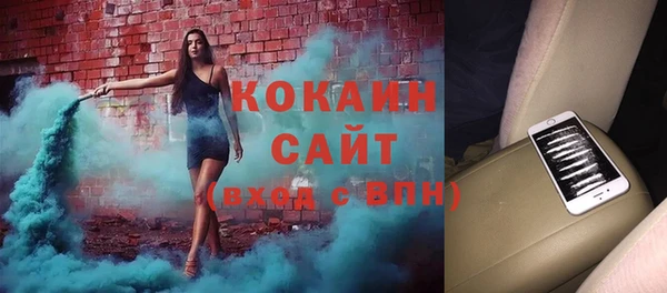 дурь Балахна