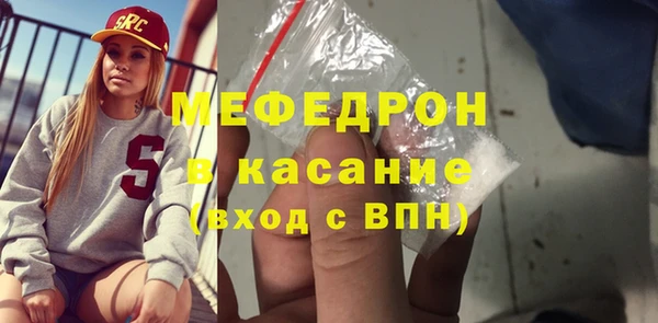 mdpv Баксан