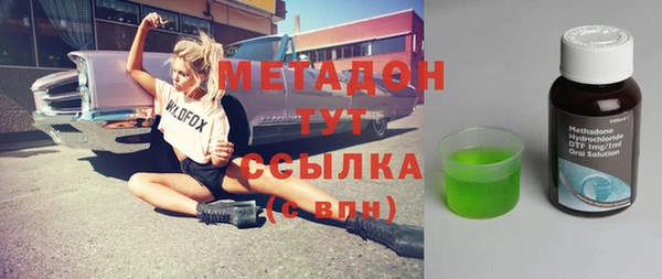 дурь Балахна