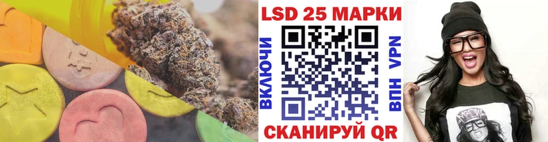 как найти закладки  Сураж  кракен рабочий сайт  LSD-25 экстази кислота 