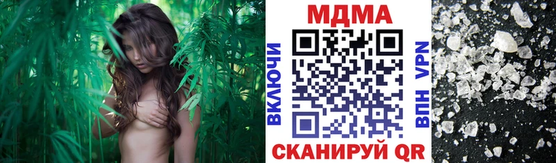 МДМА VHQ  Сураж 